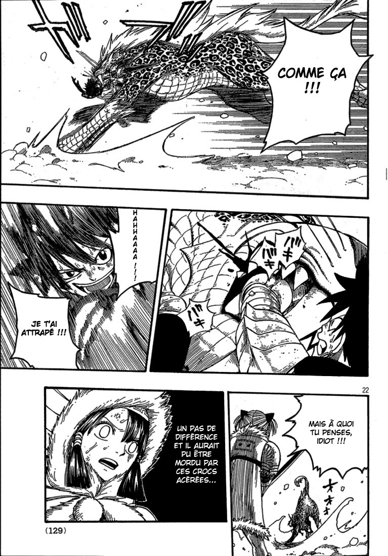 img Monster Hunter Orage 8